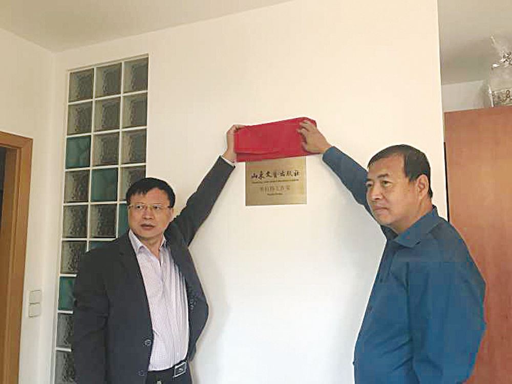 腾博会官网集团有限公司内容图片展示