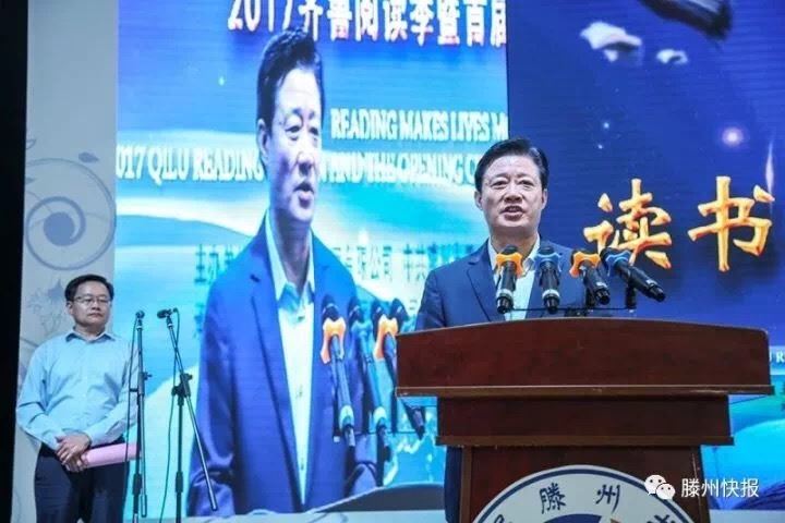 腾博会官网集团有限公司内容图片展示