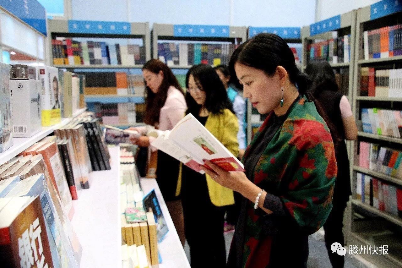腾博会官网集团有限公司内容图片展示