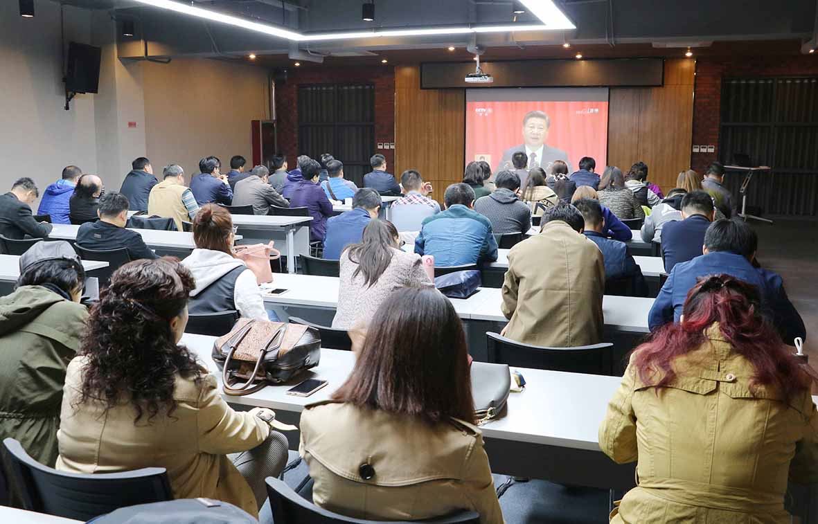腾博会官网集团有限公司内容图片展示