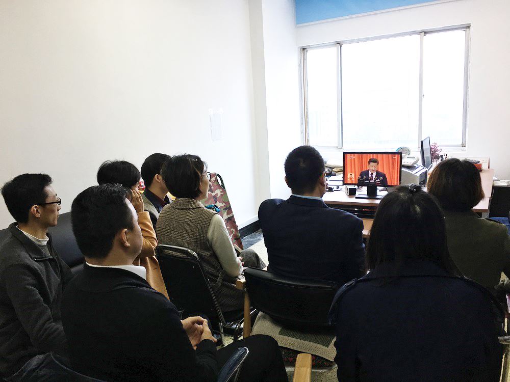 腾博会官网集团有限公司内容图片展示