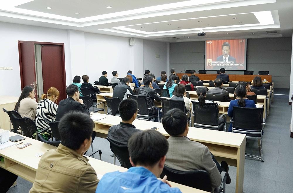 腾博会官网集团有限公司内容图片展示