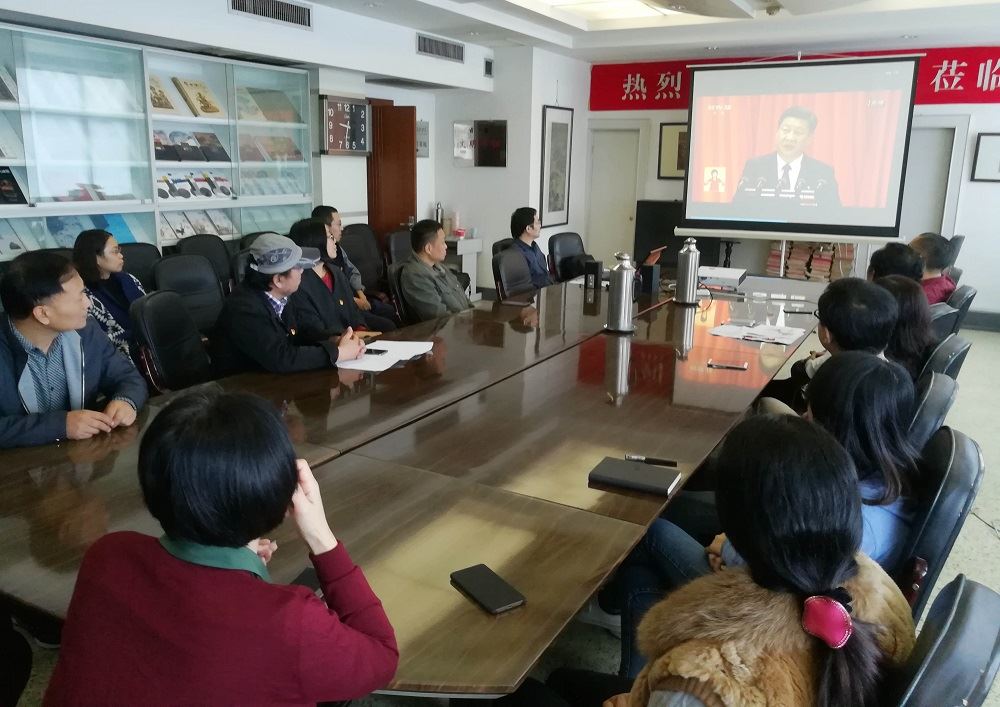 腾博会官网集团有限公司内容图片展示