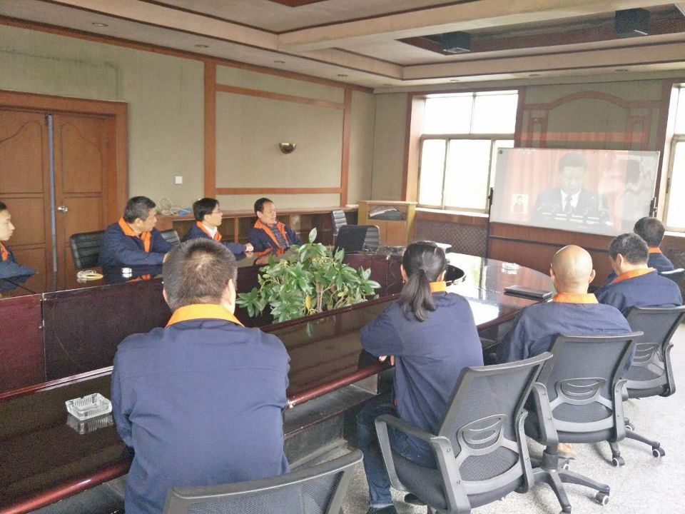 腾博会官网集团有限公司内容图片展示