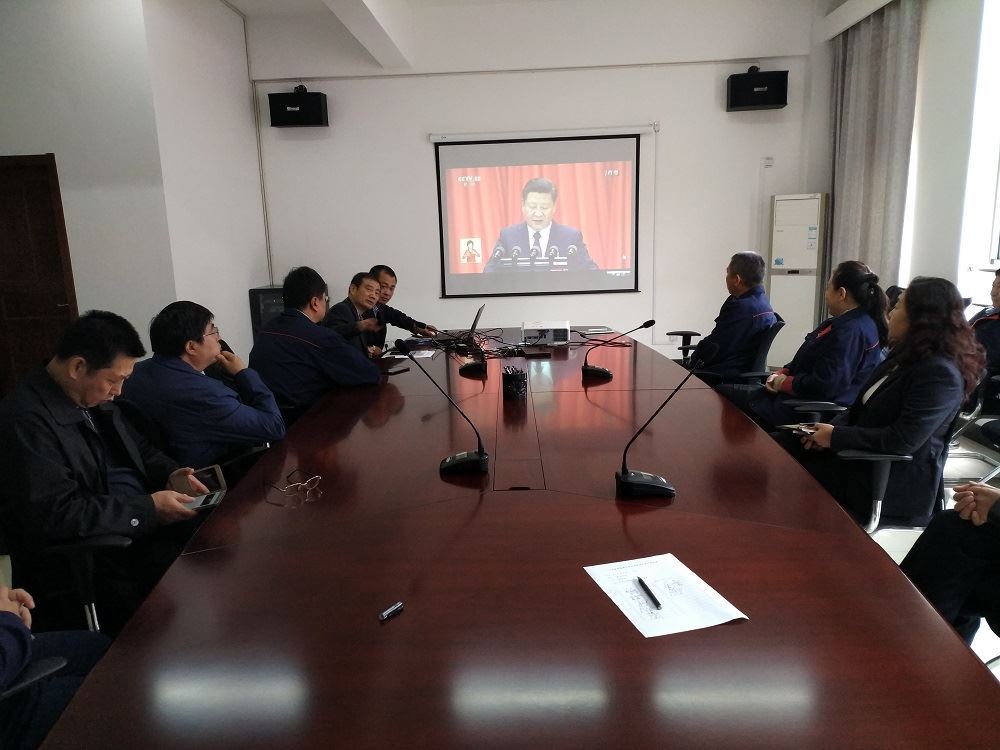 腾博会官网集团有限公司内容图片展示