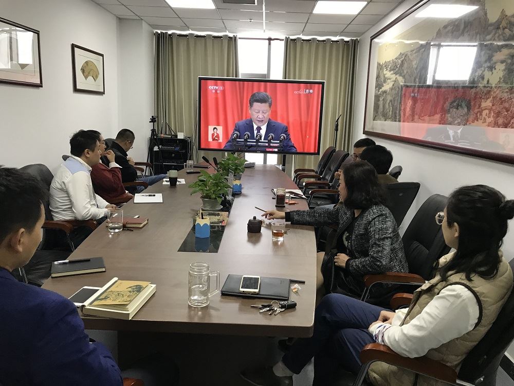 腾博会官网集团有限公司内容图片展示
