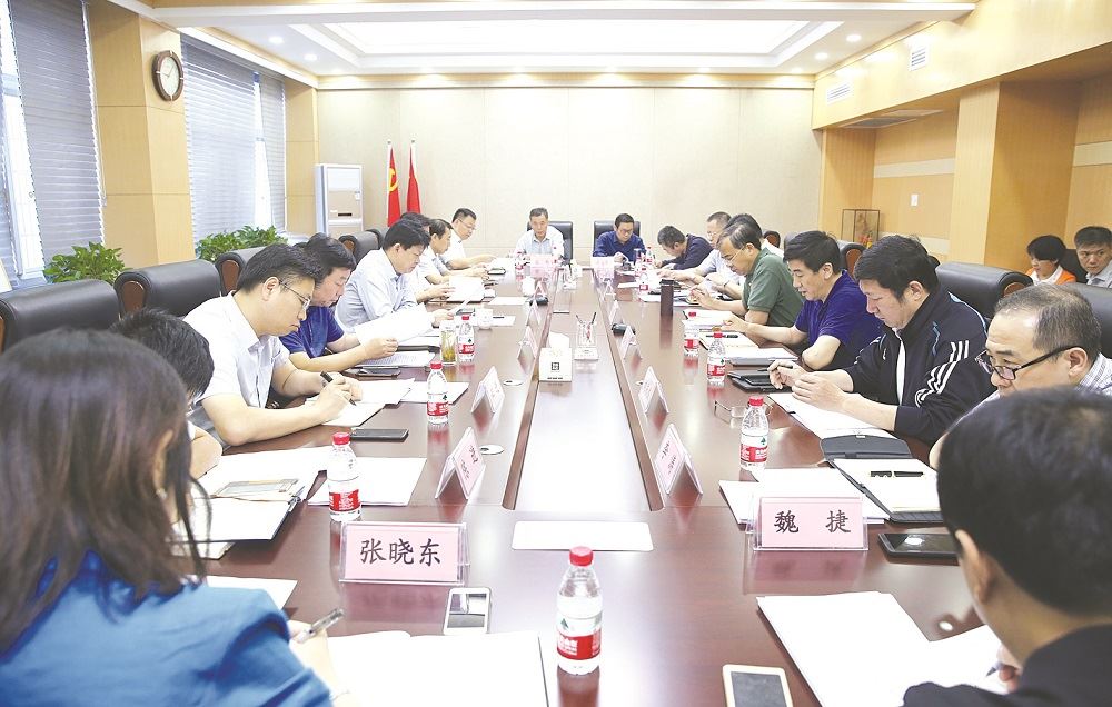 腾博会官网集团有限公司内容图片展示