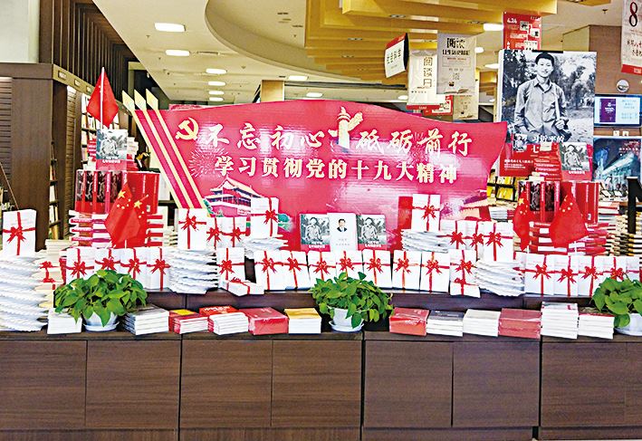 腾博会官网集团有限公司内容图片展示