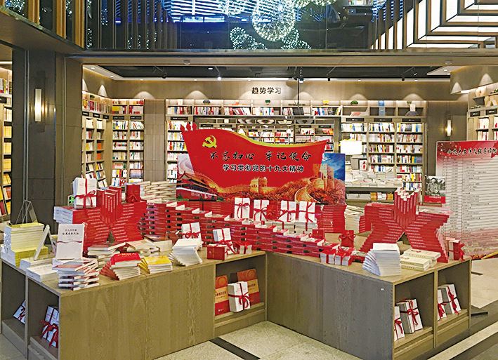 腾博会官网集团有限公司内容图片展示