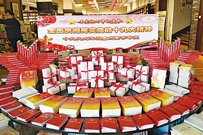 腾博会官网集团有限公司内容图片展示