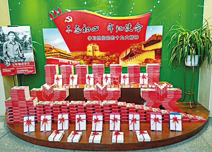 腾博会官网集团有限公司内容图片展示