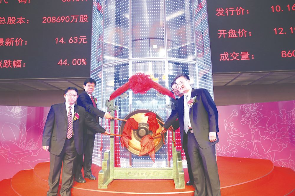 腾博会官网集团有限公司内容图片展示