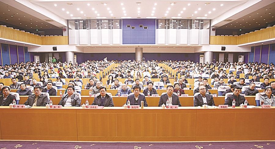 腾博会官网集团有限公司内容图片展示