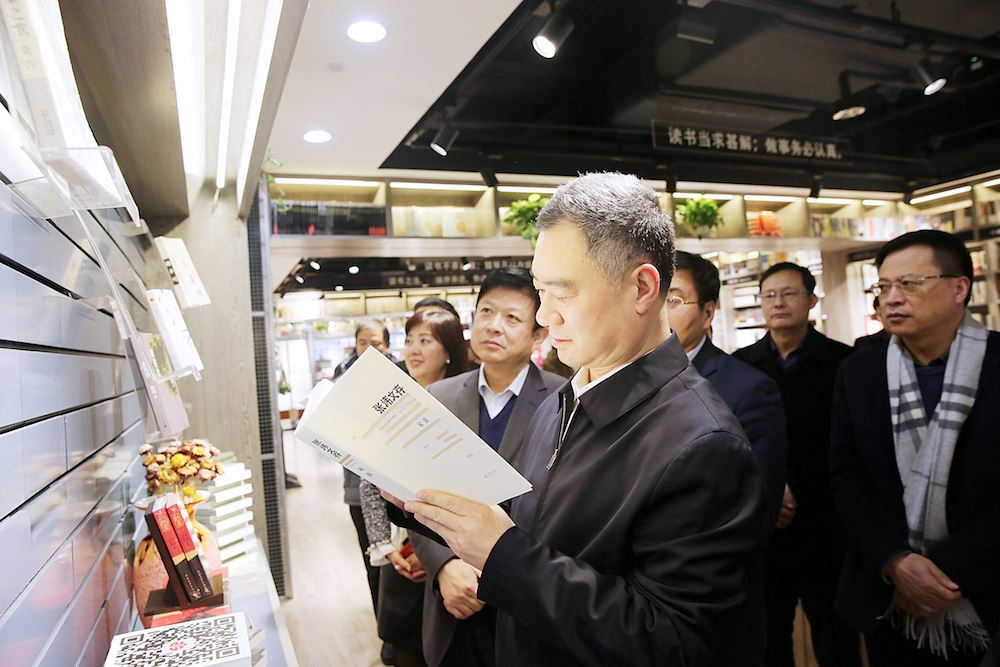腾博会官网集团有限公司内容图片展示