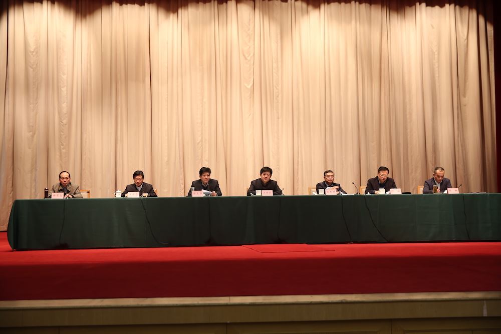 腾博会官网集团有限公司内容图片展示