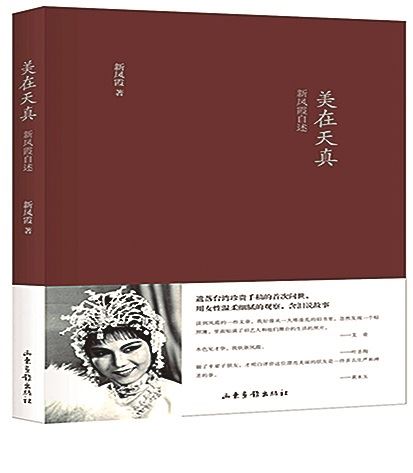 腾博会官网集团有限公司内容图片展示