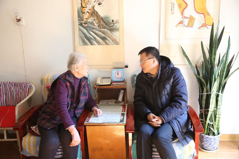 腾博会官网集团有限公司内容图片展示