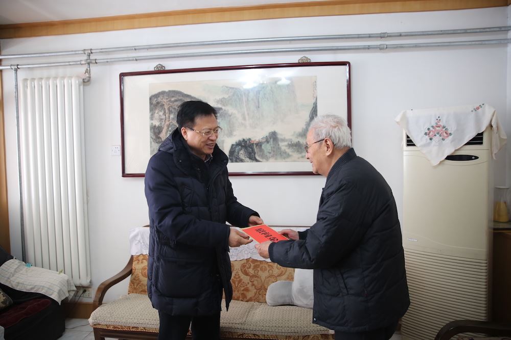 腾博会官网集团有限公司内容图片展示