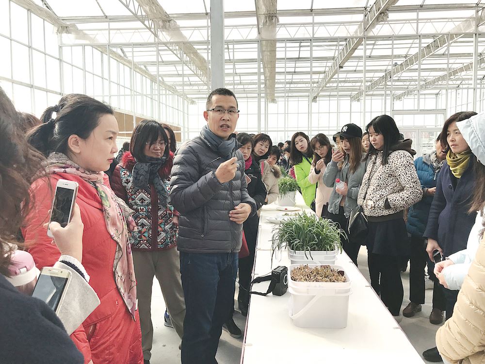 腾博会官网集团有限公司内容图片展示
