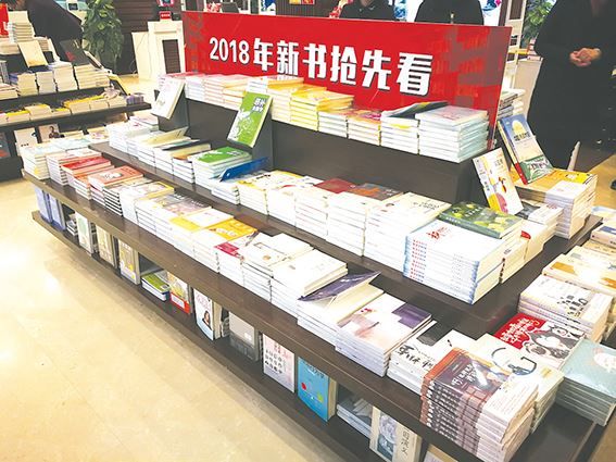 腾博会官网集团有限公司内容图片展示