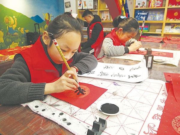 腾博会官网集团有限公司内容图片展示