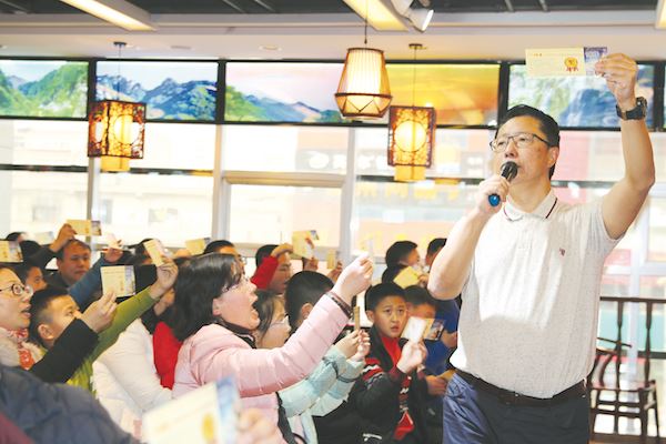 腾博会官网集团有限公司内容图片展示
