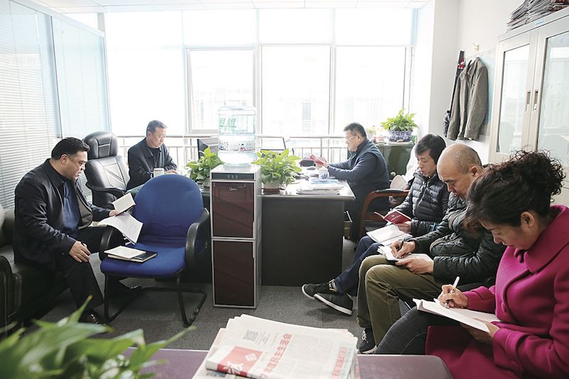 腾博会官网集团有限公司内容图片展示