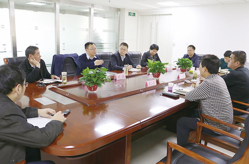 腾博会官网集团有限公司内容图片展示