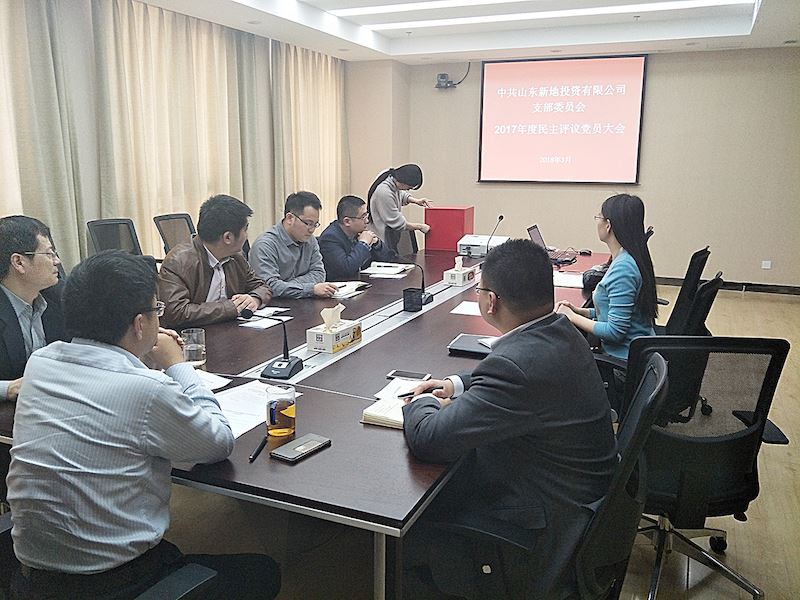 腾博会官网集团有限公司内容图片展示