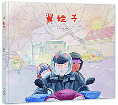腾博会官网集团有限公司内容图片展示