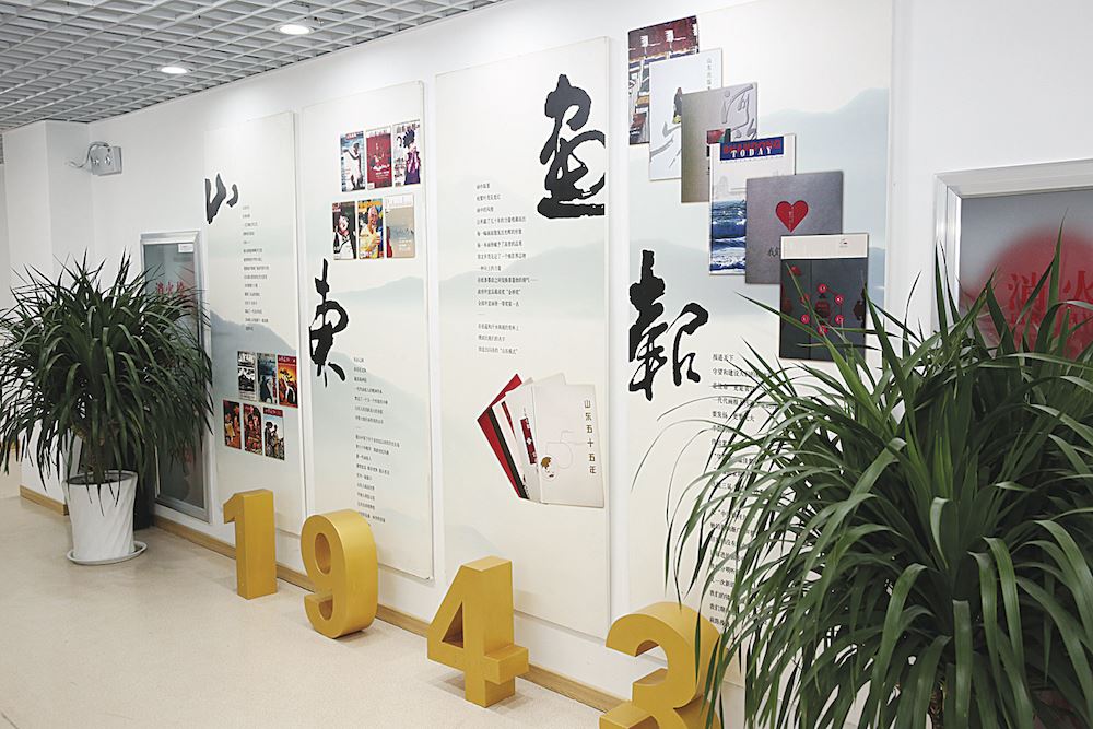 腾博会官网集团有限公司内容图片展示