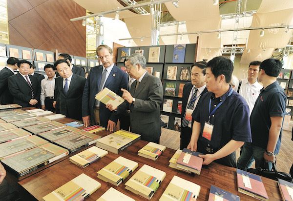 腾博会官网集团有限公司内容图片展示