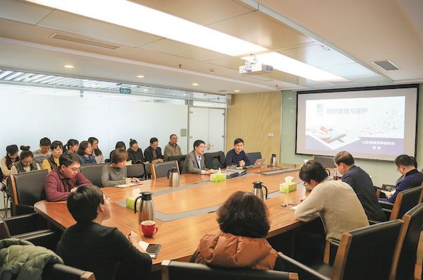 腾博会官网集团有限公司内容图片展示