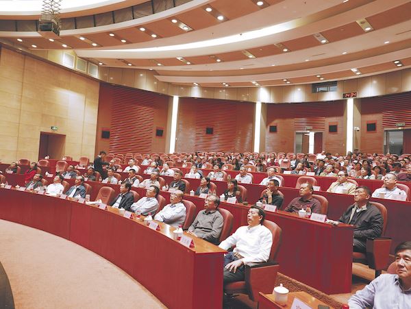 腾博会官网集团有限公司内容图片展示