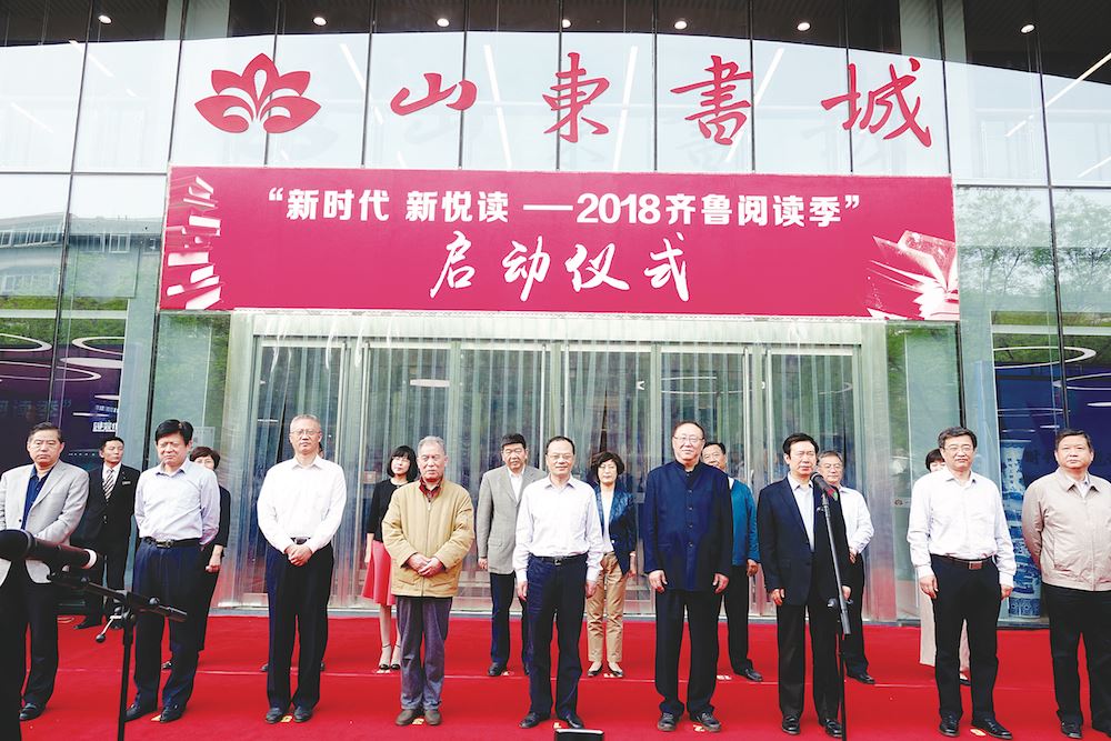 腾博会官网集团有限公司内容图片展示