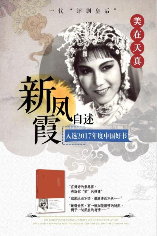 腾博会官网集团有限公司内容图片展示