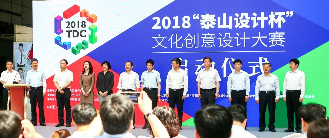腾博会官网集团有限公司内容图片展示