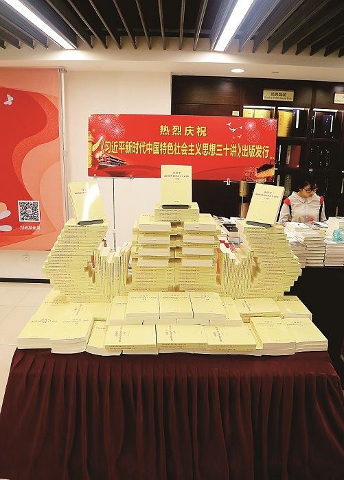 腾博会官网集团有限公司内容图片展示