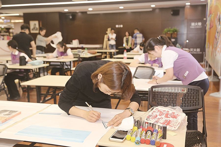 腾博会官网集团有限公司内容图片展示