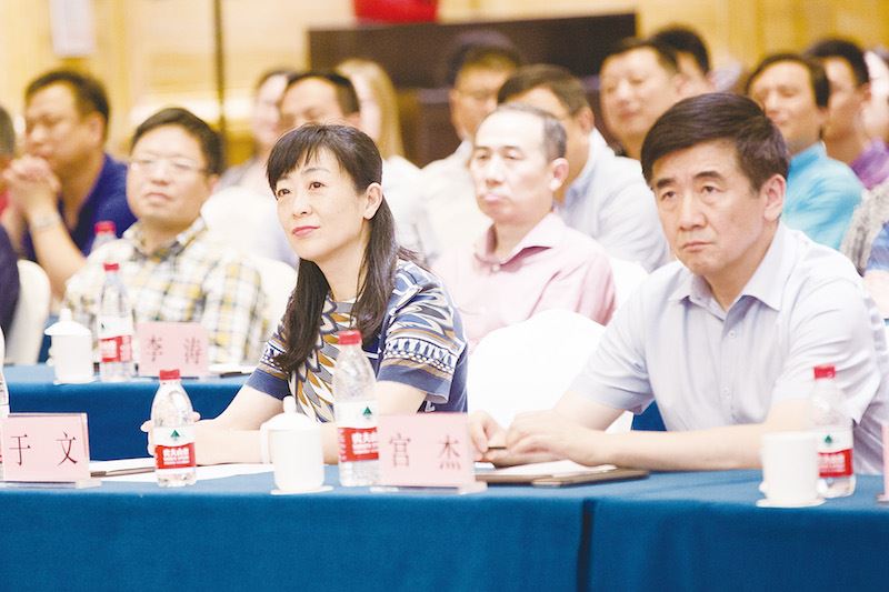 腾博会官网集团有限公司内容图片展示