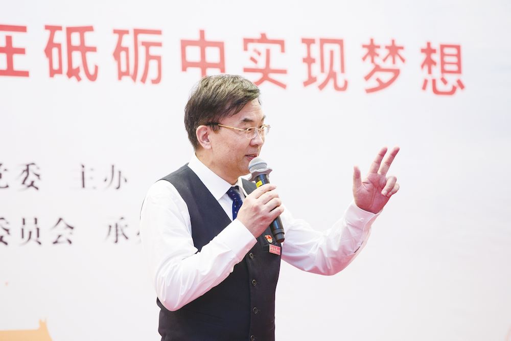 腾博会官网集团有限公司内容图片展示
