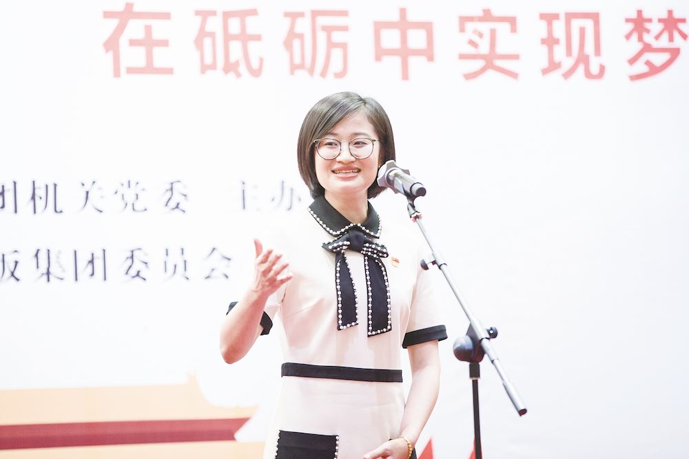 腾博会官网集团有限公司内容图片展示