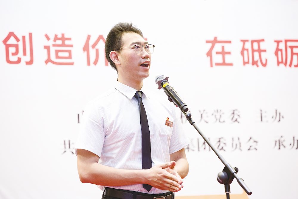 腾博会官网集团有限公司内容图片展示