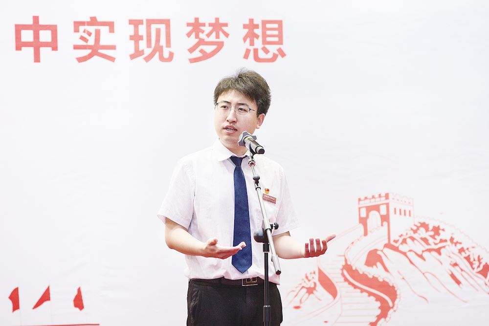 腾博会官网集团有限公司内容图片展示