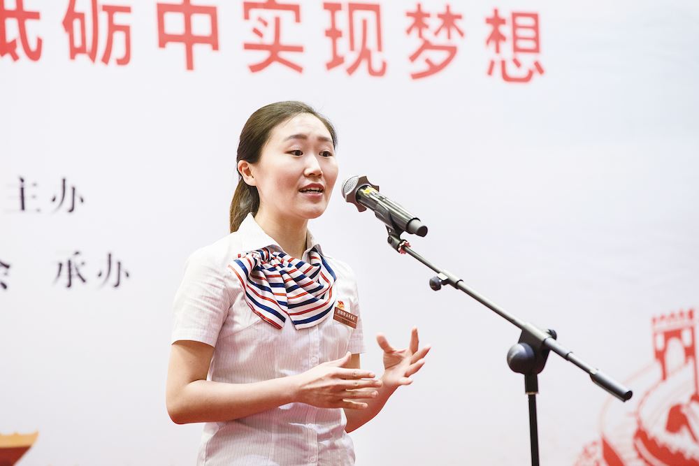 腾博会官网集团有限公司内容图片展示