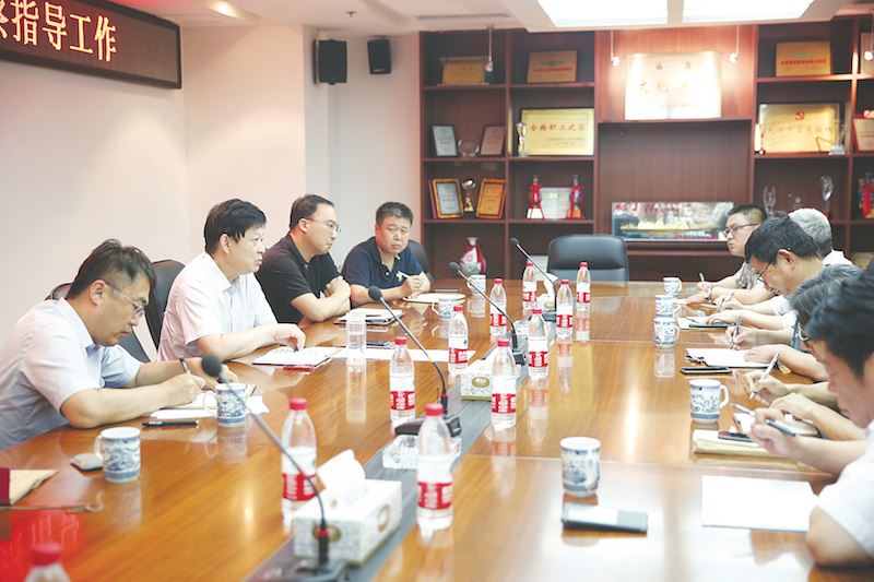 腾博会官网集团有限公司内容图片展示