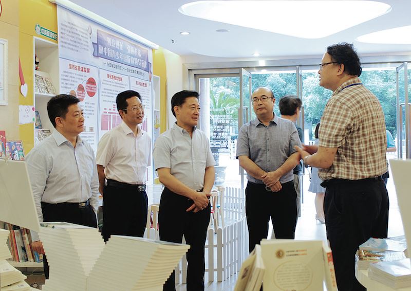 腾博会官网集团有限公司内容图片展示