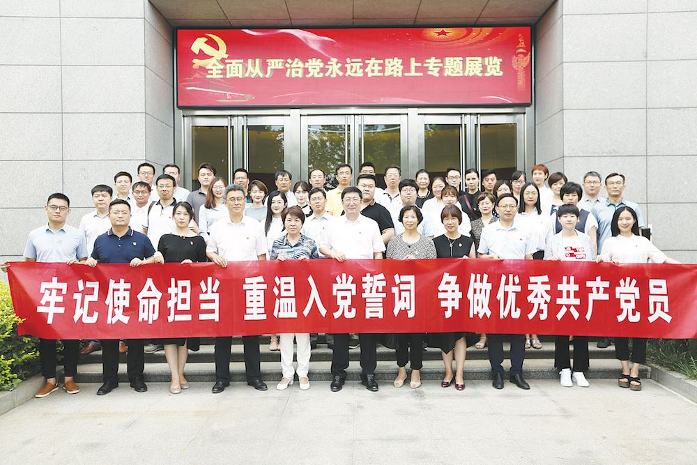 腾博会官网集团有限公司内容图片展示