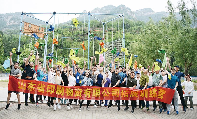 腾博会官网集团有限公司内容图片展示
