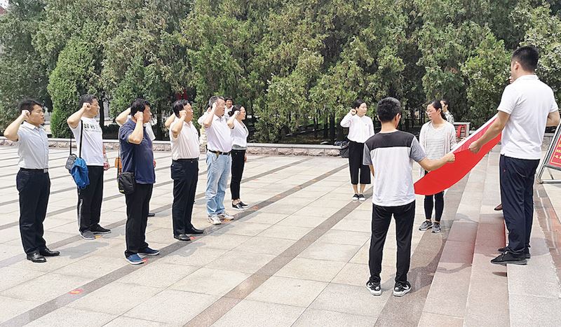 腾博会官网集团有限公司内容图片展示